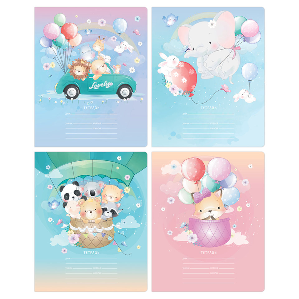 тетрадь 18л Полетели клетка 12044 350625