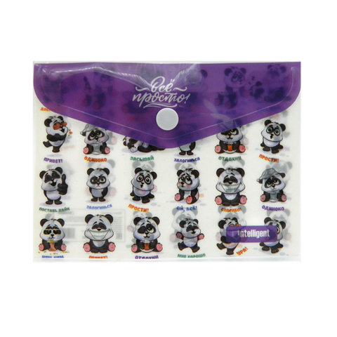 папка-конверт на кнопке А6 Простая Панда cz-97680