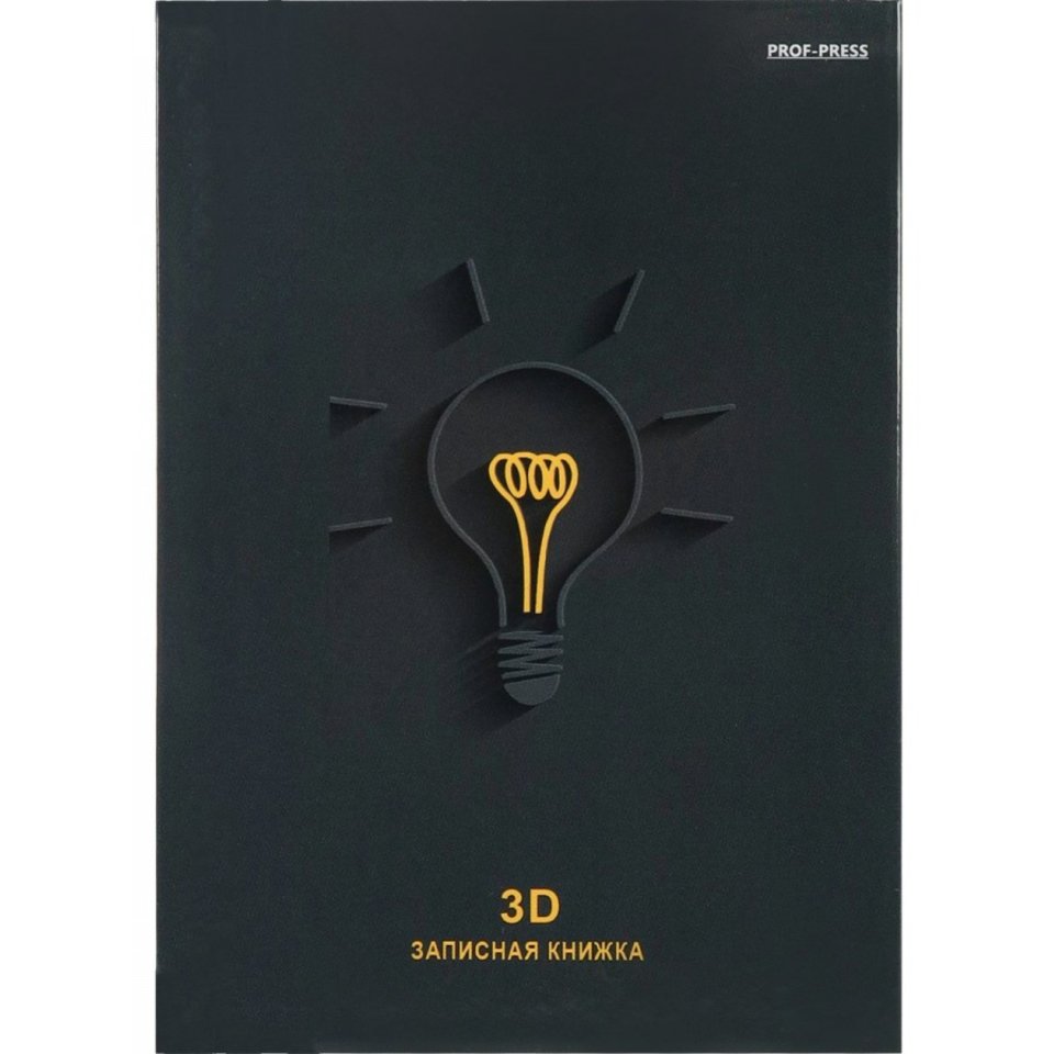 записная книжка А6 48л Лампочка 5744