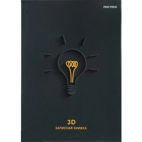 записная книжка А6 48л Лампочка 5744