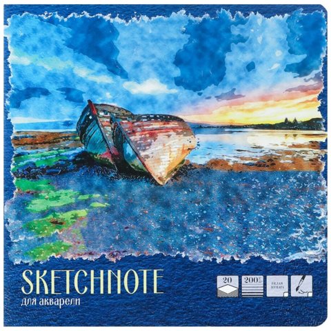 скетчбук А5 20 листов Лодки У Берега 190х190мм 200г/м 7816