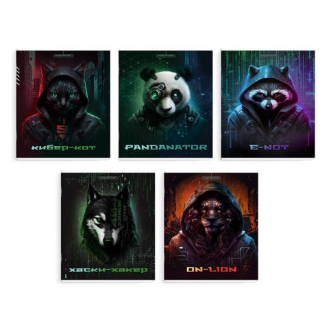 тетрадь 48 листов Кибер Животные в клетку 64423