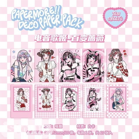 открытка Pop Idol розовая набор карточек 10шт рт-00013961 аниме