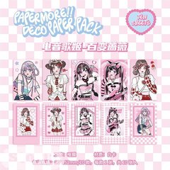 открытка Pop Idol розовая набор карточек 10шт рт-00013961 аниме