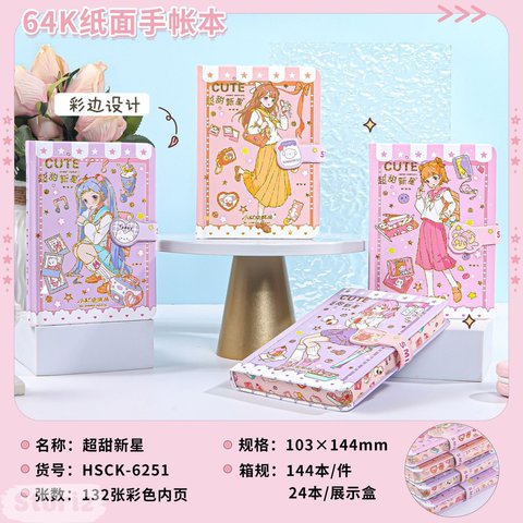 записная книжка Cute 144х103мм рт-00015437 аниме