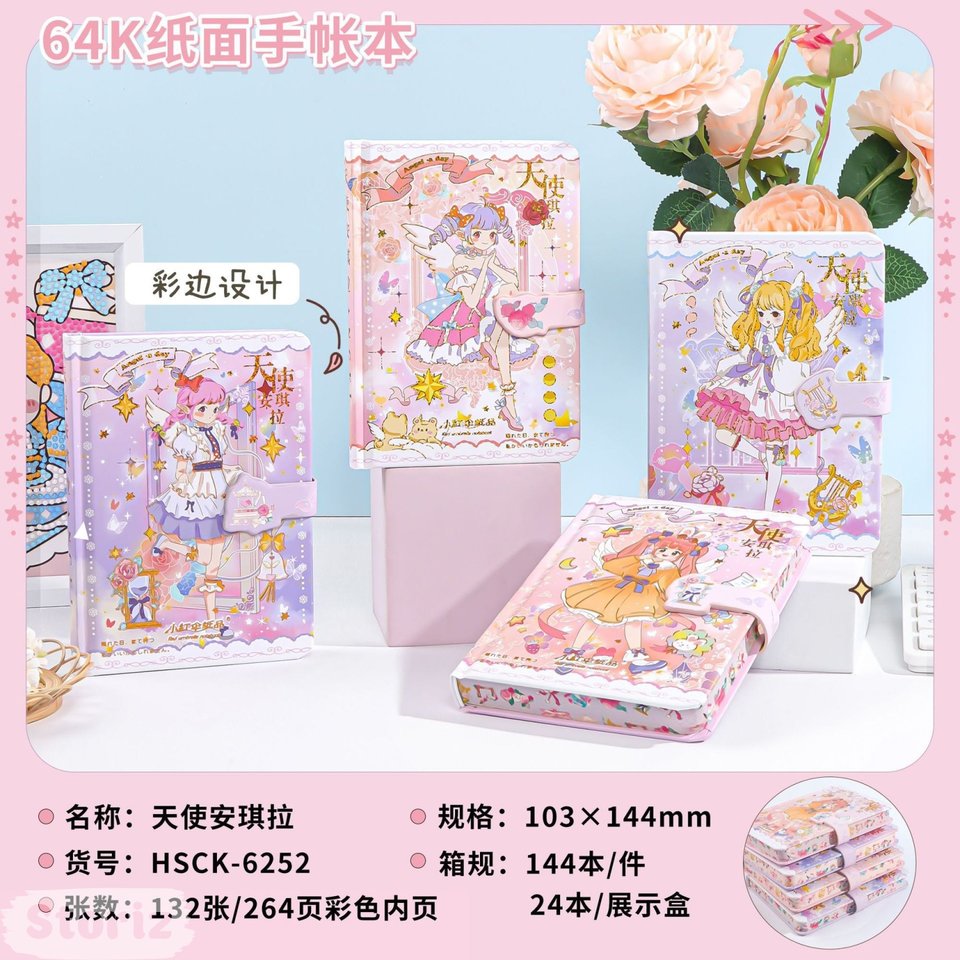 записная книжка Sweet Angel 144х103мм 6252 рт-00015438 аниме