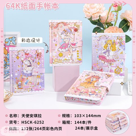 записная книжка Sweet Angel 144х103мм 6252 рт-00015438 аниме