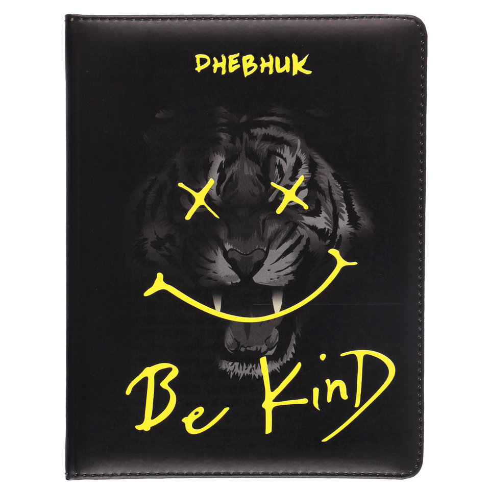 дневник для 1-11 классов кожзам твердый переплет Be Kind 230065