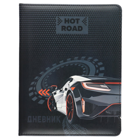 дневник для 1-11 классов кожзам твердый переплет Autosport 230098