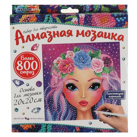 алмазная мозаика Весна 20х20см 345095