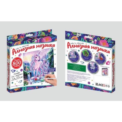 алмазная мозаика Единорог 20х20см 345094