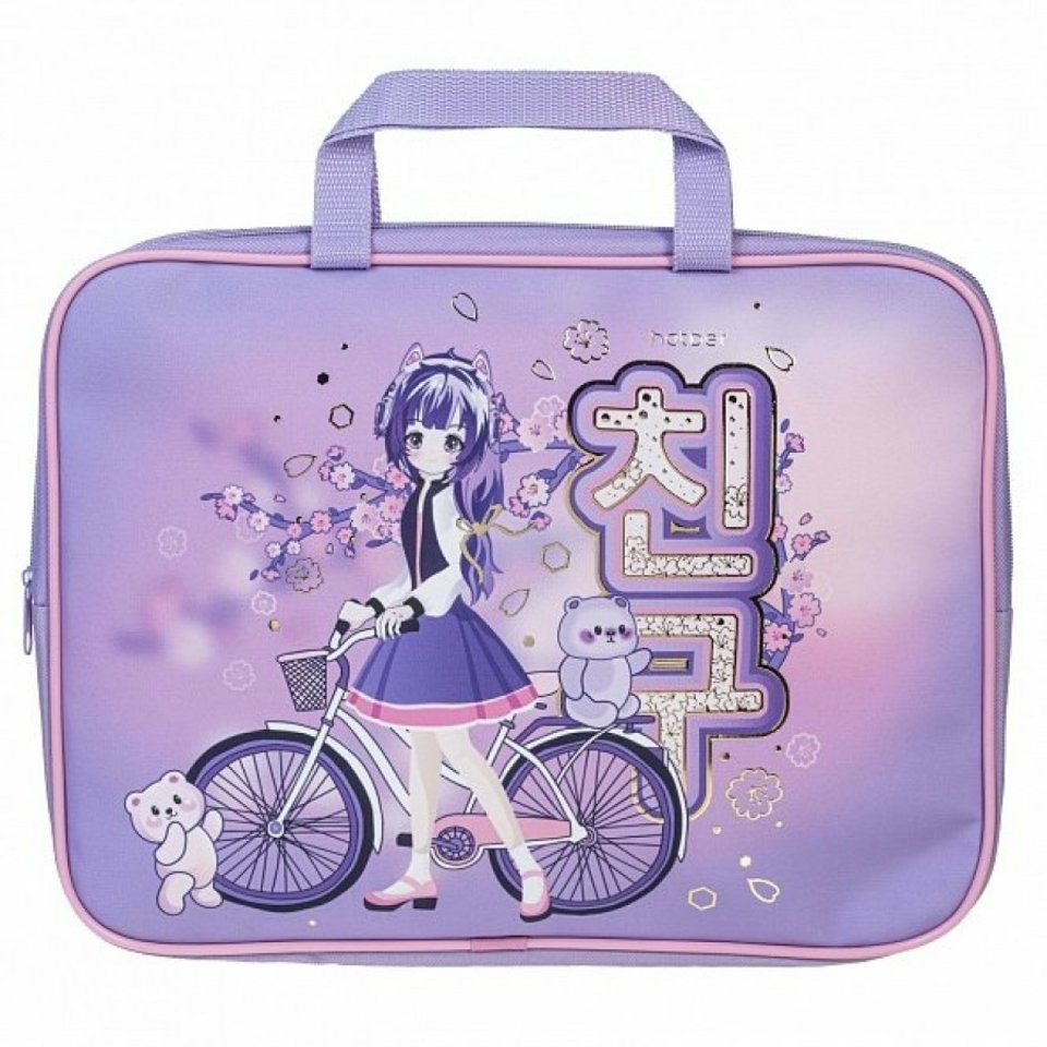 папка для тетрадей А4 с ручками Друг Всегда Рядом текстиль 60256 081356