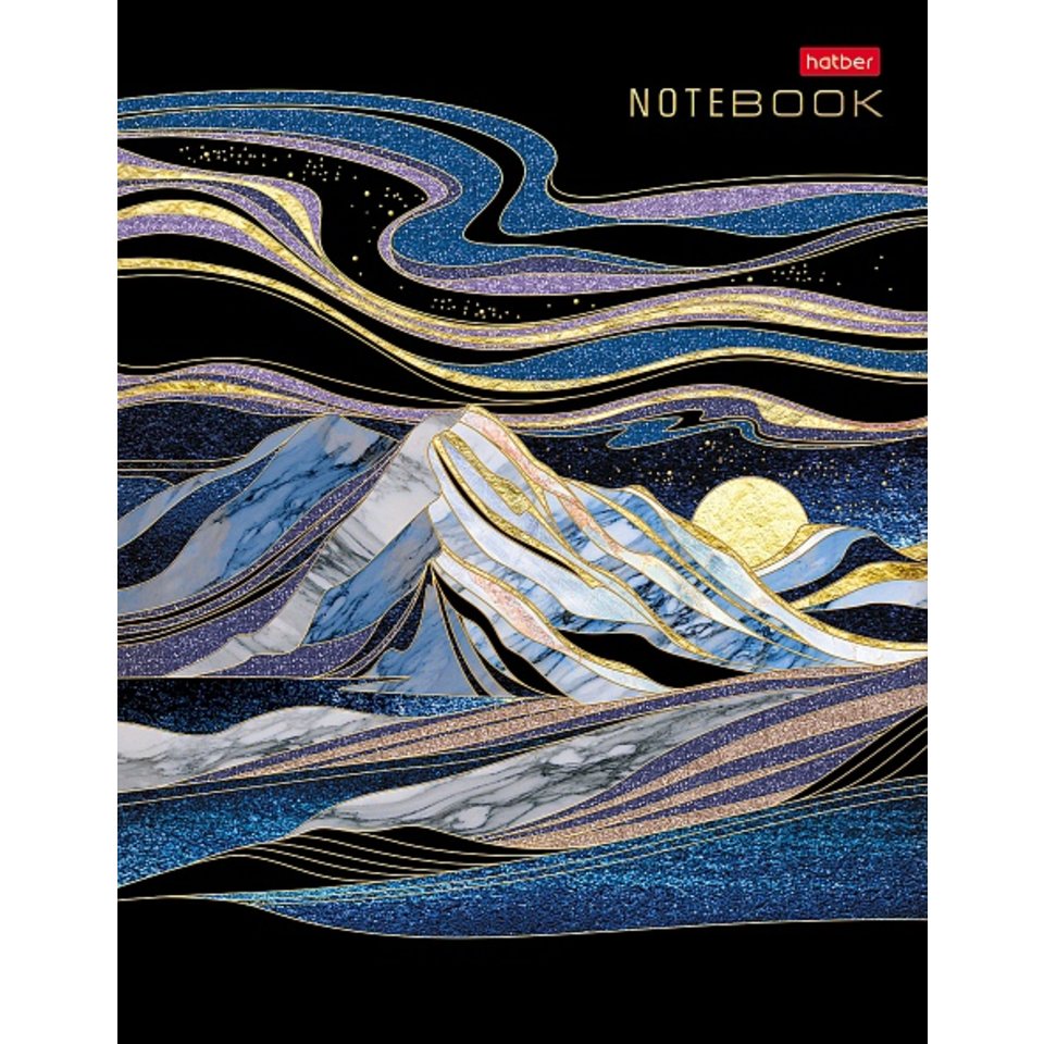 тетрадь на кольцах 160л Золотые склоны гор 29685 081597