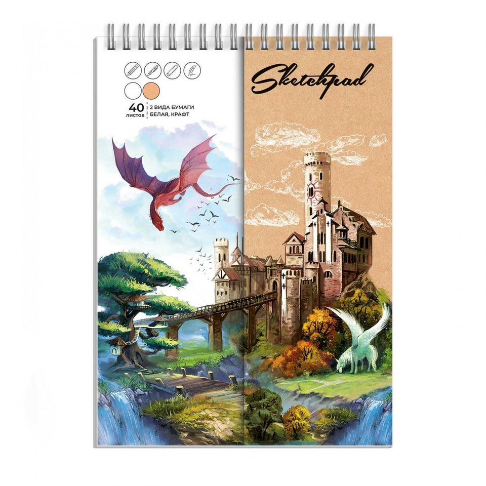 скетчбук А5 40л Сказочный мир 80г/м 2 вида бумаги 62772