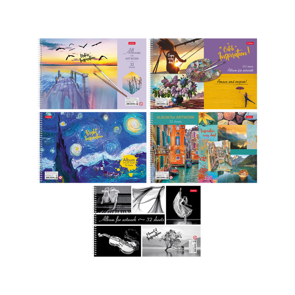 альбом для рисования 32 листа Вдохновение на спирали с перфорацией 062426