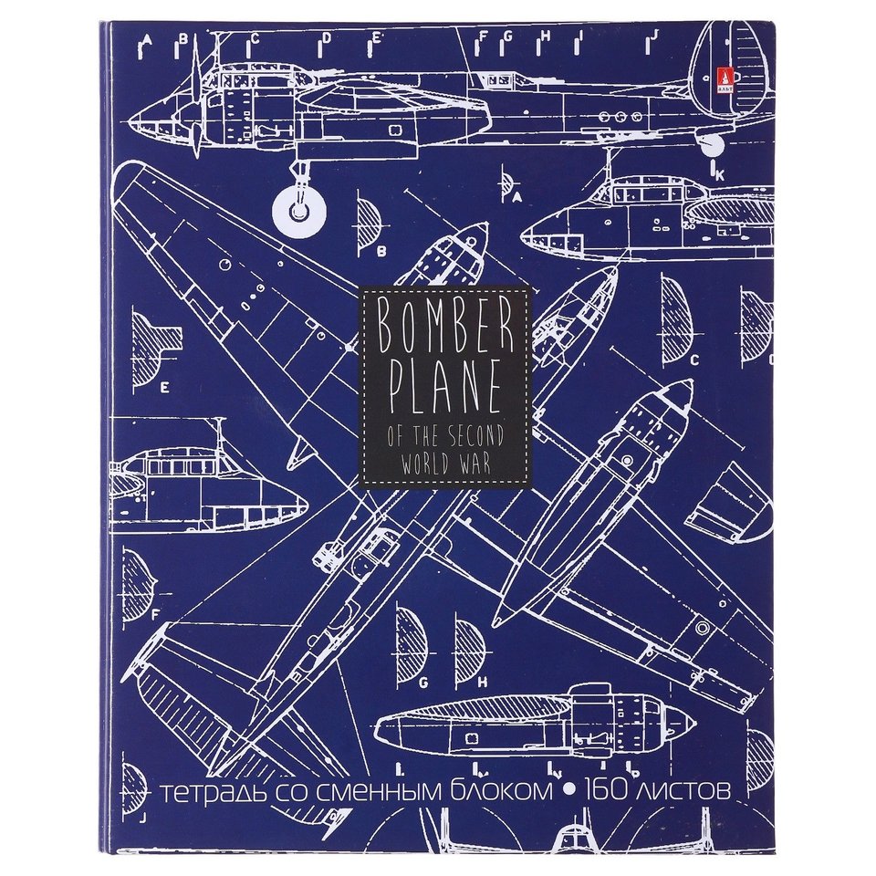 тетрадь на кольцах 160 листов Конструктор 7-160-081 90