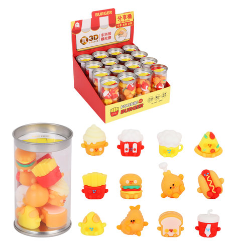 ластик набор 12 штук Фастфуд пластиковый футляр Kuki 231081