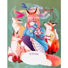 тетрадь 24 листа Лисы И Девочка в клетку трвл-01