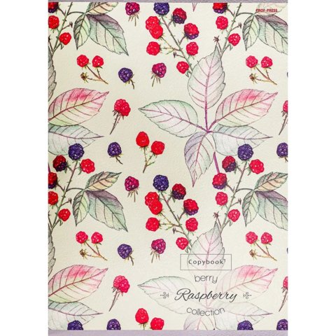 тетрадь А4 96 листов Узор С Ягодами в клетку 2898