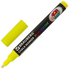 маркер мелковый для доски и витража круглый 3мм желтый pop-art br151520