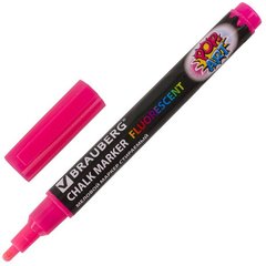маркер мелковый для доски и витража круглый 3мм розовый pop-art br151522