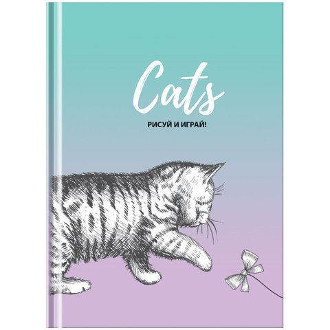 скетчбук А6 80л Милый котенок 100г/м 317486