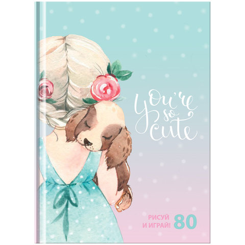 скетчбук А6 30л Такой милый 100г/м 317485