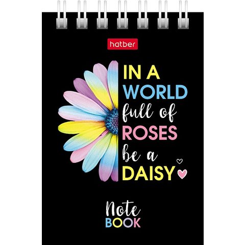 блокнот А7 40л Будь разной гребень 081129