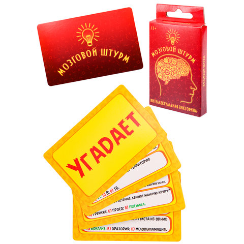 карточная игра Мозговой Штурм ин-5720