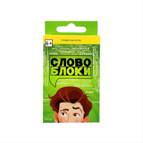 карточная игра Словоблоки ин-5710
