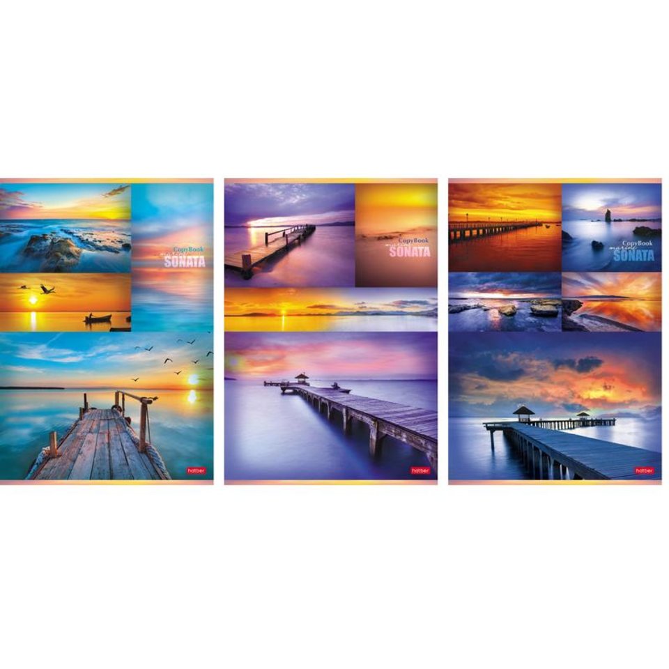 тетрадь А4 96 листов Гаснет День в клетку 047083