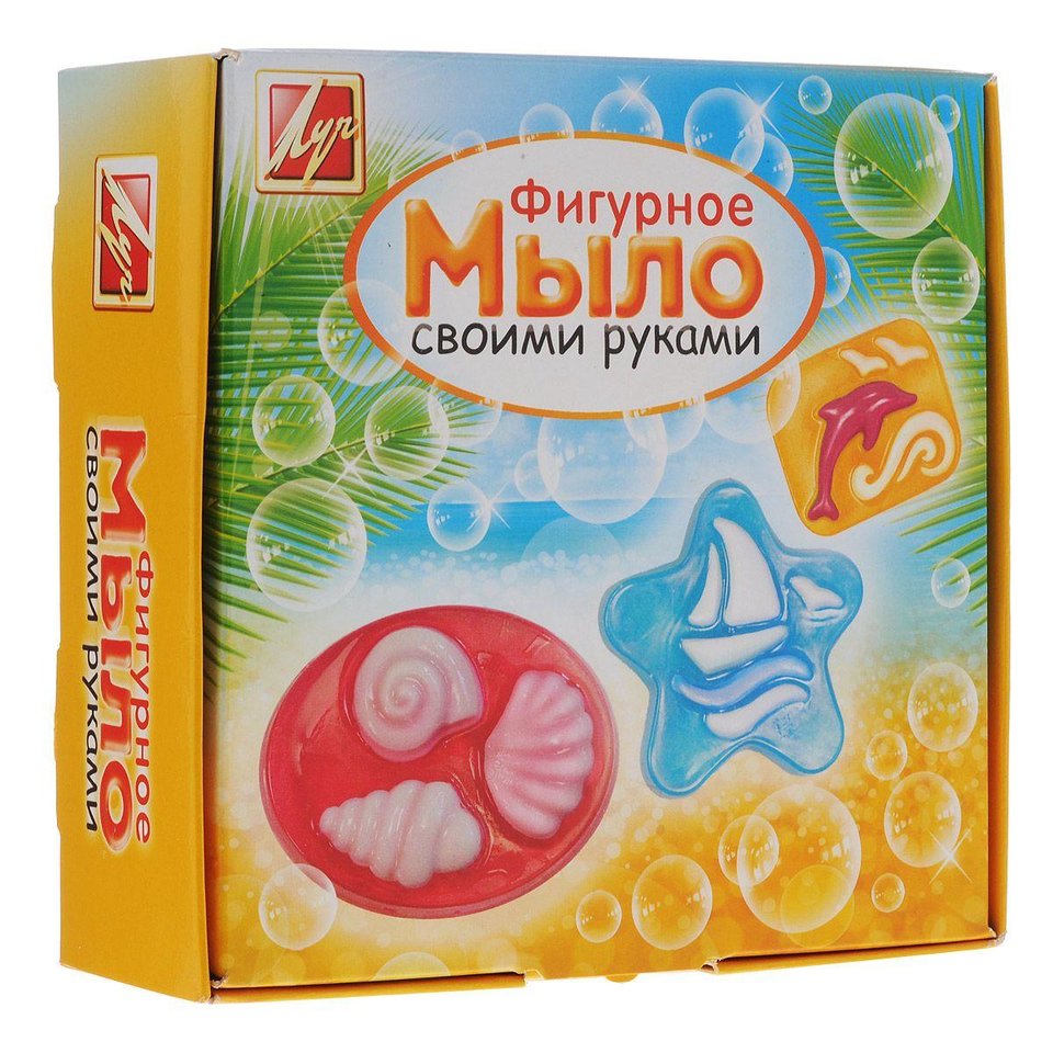 Наборы для мыловарения в городе Новосибирск