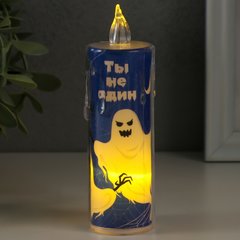 свеча Приведение 10553183