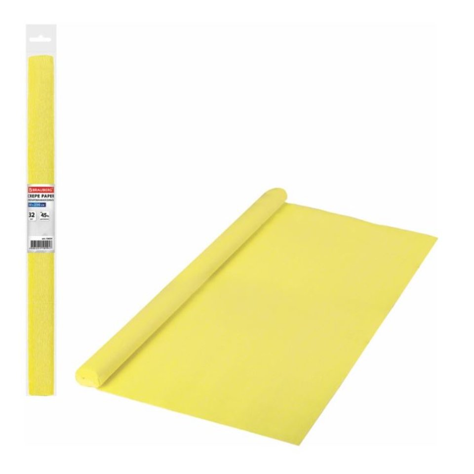цветная бумага креповая 50х250см желтый 32г/м бкцм-ж 190264