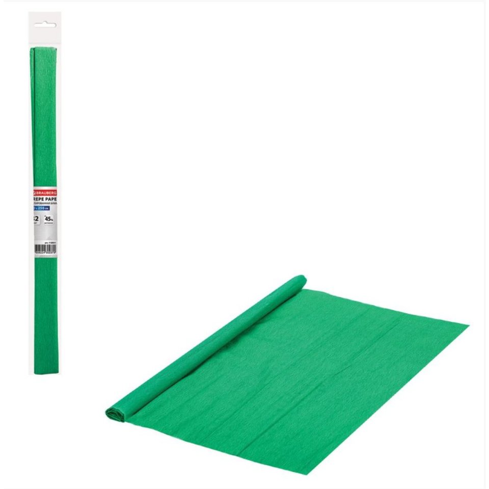 цветная бумага креповая 50х250см зеленый 32г/м бкцм-з 190263