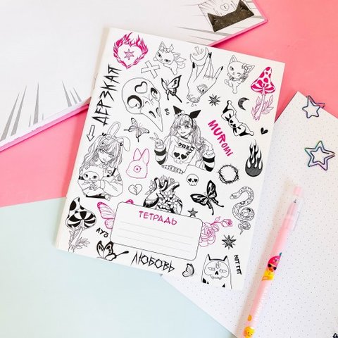 тетрадь 24 листа Дерзкая Куроми в клетку ак-трв-06