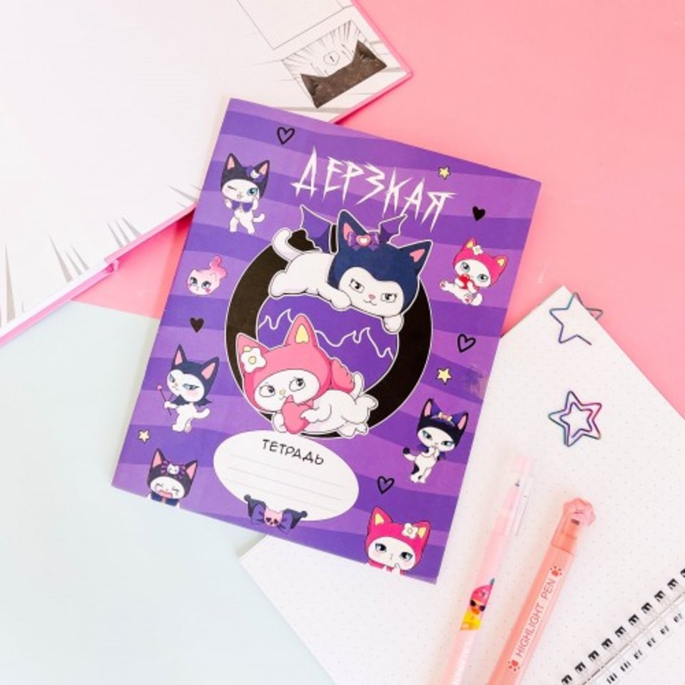 тетрадь 18 листов Муроми Дерзкая в линейку ак-трл-09 1008