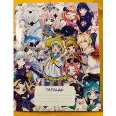 тетрадь 48л Чибики клетка ак-тр-об-04 1319