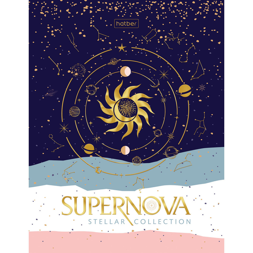 книга для записи А5 80л Supernova 24345 070773