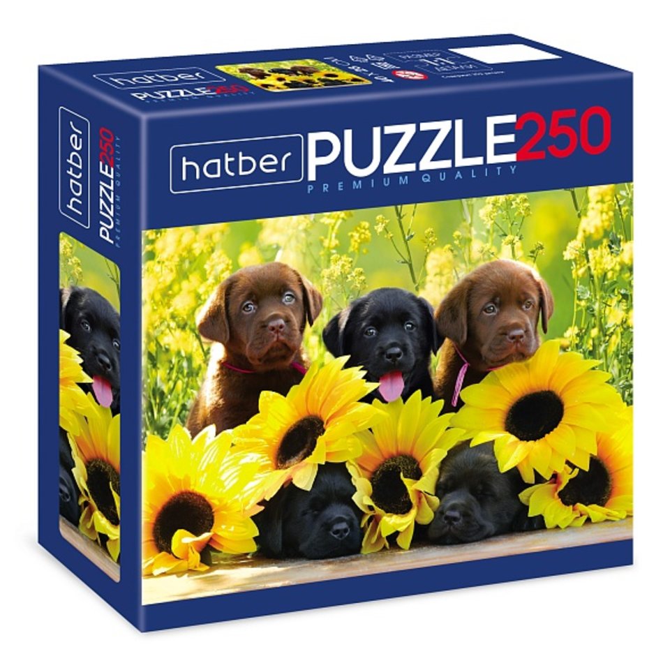 пазл 250 элементов Щенки 08580 071754