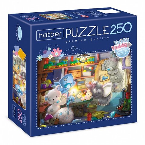 пазлы 250 MeToYou 22680 070411