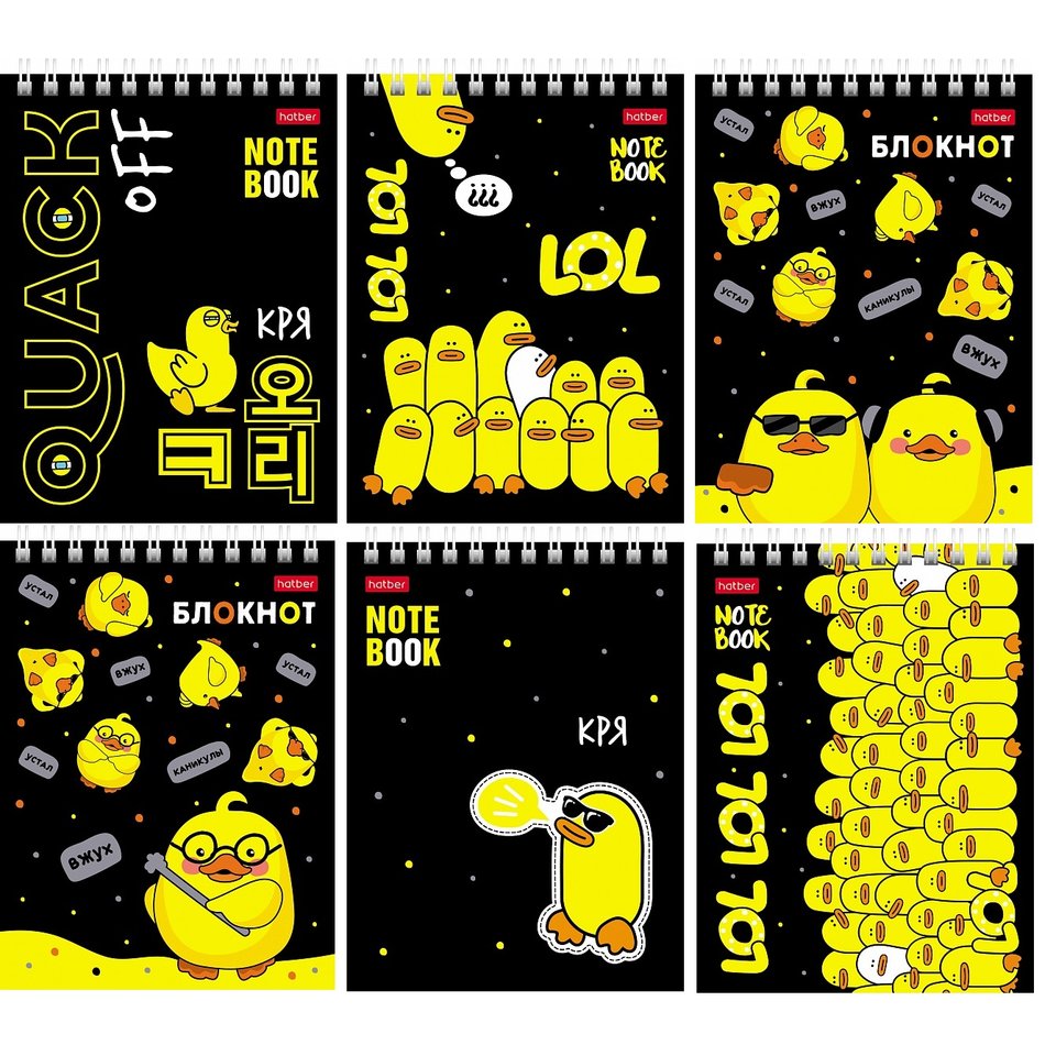 блокнот А7 40 листов Утиные Истории на гребне 081168