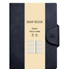 записная книжка А4 80 листов Snap Book №6 черная бсбл4803861