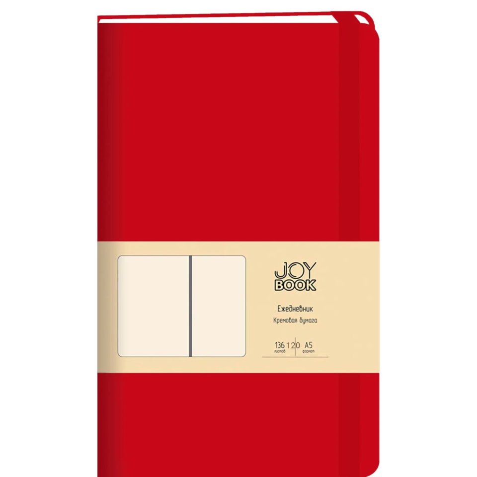 ежедневник недатированный А5 Joy Book красный екдб52413602