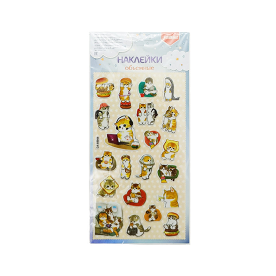 наклейки для декора Котята da-85906