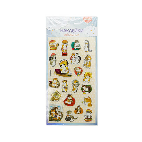 наклейки для декора Котята da-85906