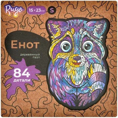 пазлы 84 деталей дерево Енот