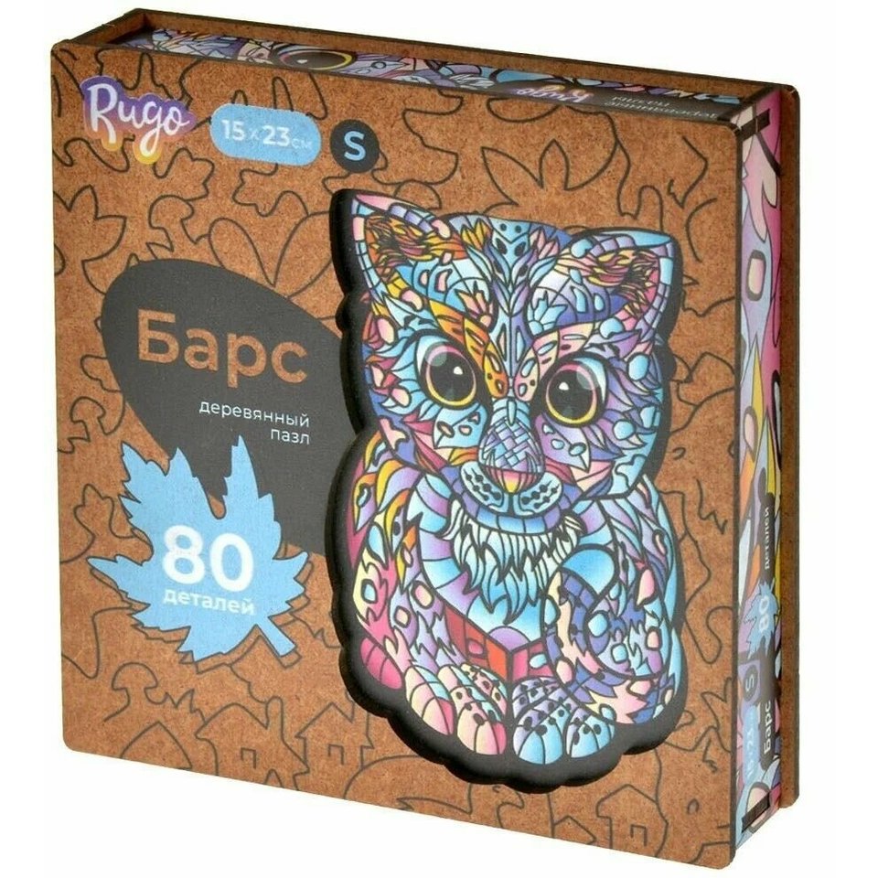 пазлы 80 деталей дерево Барс