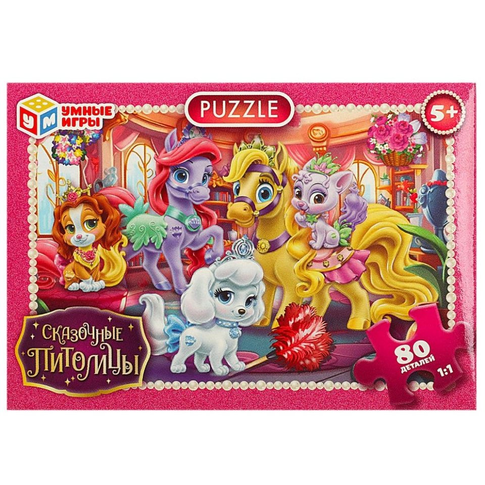 пазлы 80 Сказочные питомцы 359306 4650250583509