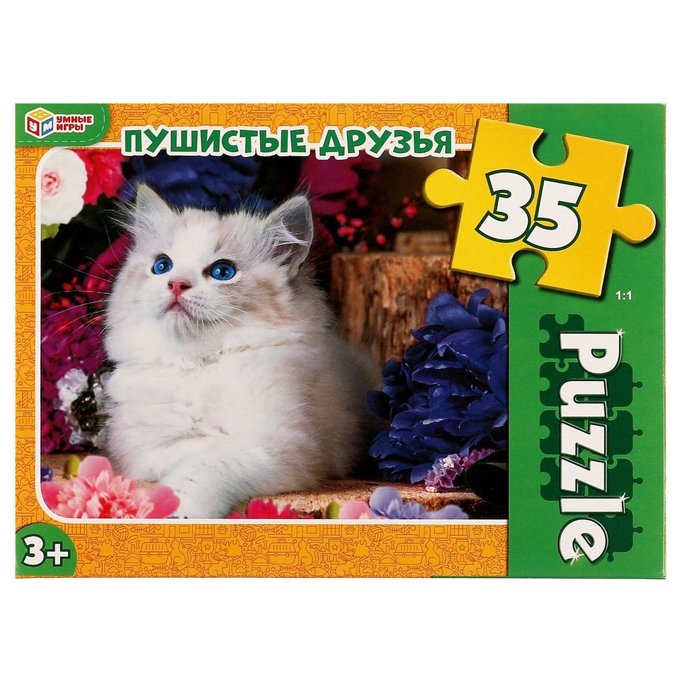 пазлы 35 макси Пушистые друзья 324831 4680107968388